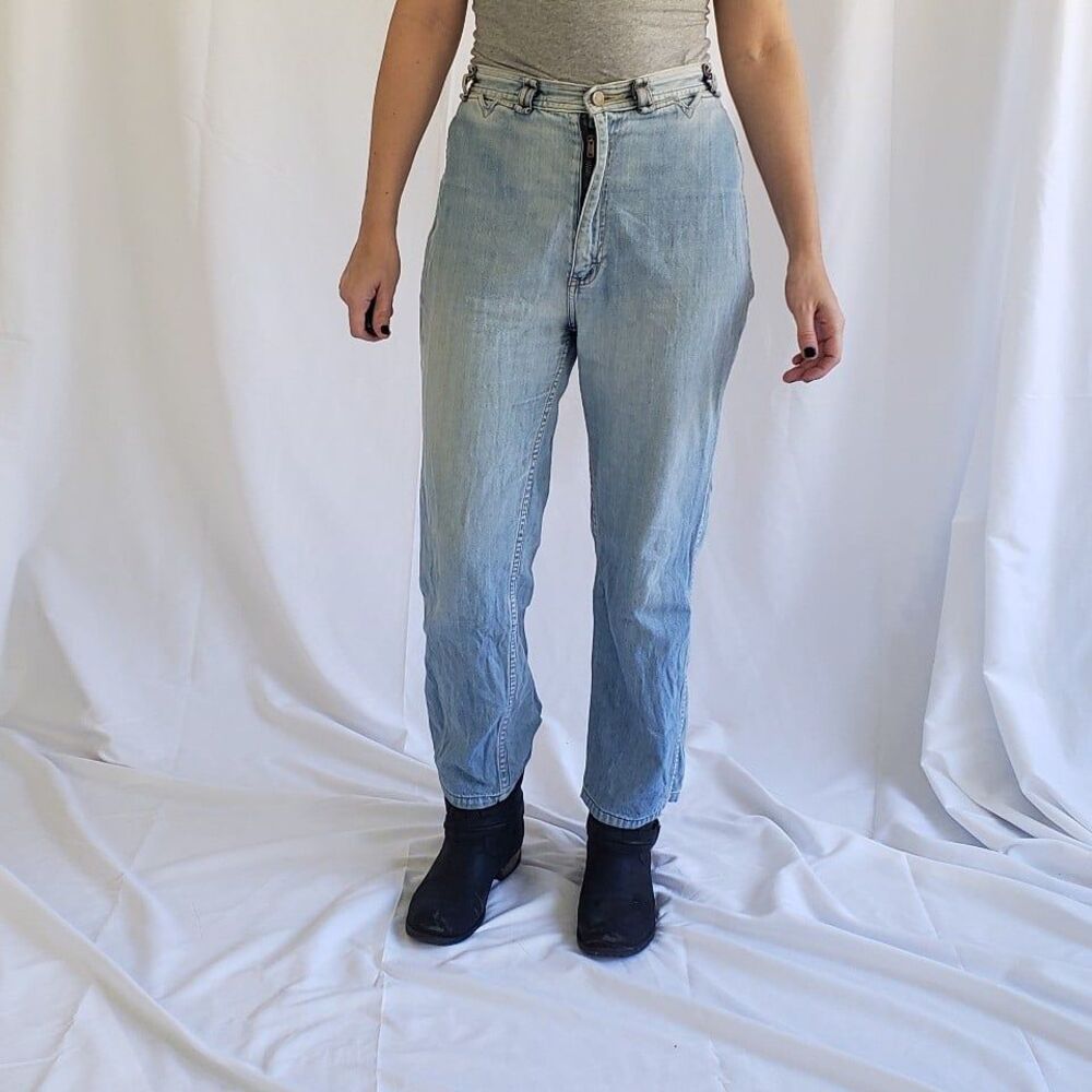 70s/80s Light Wash Kmart Straight Leg‎ Jeans